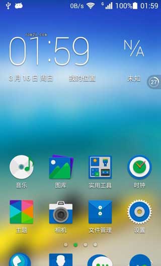 [Ϊ ҫ3C ROM]ҫ3C 4.2.2 ROM   ATX߼ 2GƶB117ˢ