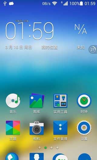 [Ϊ ҫ3C ROM]ҫ3C 4.2.2 ROM   ATX߼ 1GƶB128ˢ