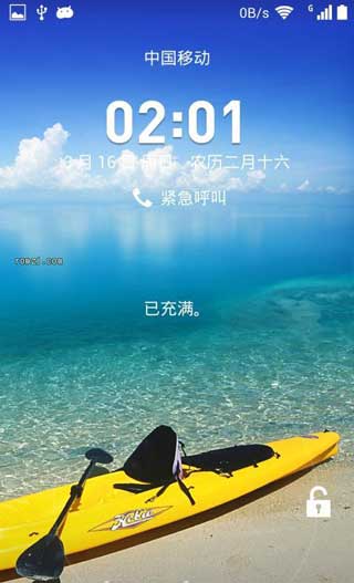 [Ϊ ҫ3C ROM]ҫ3C 4.2.2 ROM   ATX߼ 1GƶB128ˢ