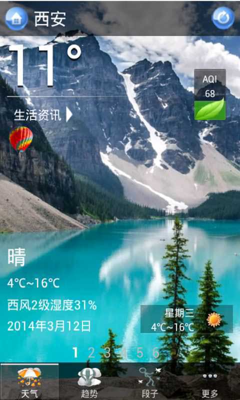 Nɫ v1.0.3.23