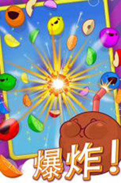 ˮFruit Pop!  v1.2.29