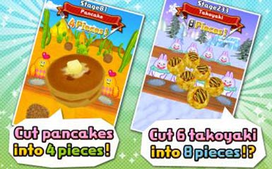 ̰ԵĹHungry!  v1.0.2.1