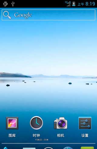 [Ϊ C8812 ROM]C8812 4.0.3 ROM¹ٷŻ ȶ ˢ