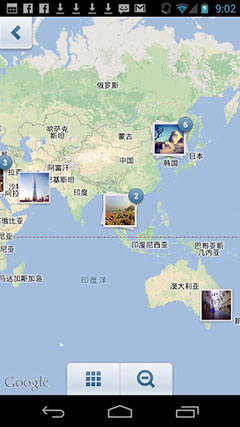 Instagram  v5.1.7
