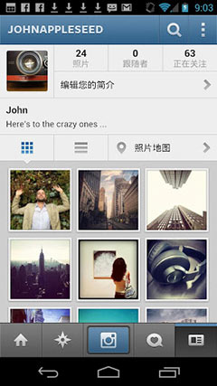 Instagram  v5.1.7