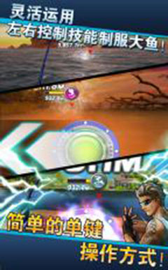 㷢Ace Fishing  v1.0.7