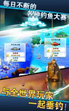 㷢Ace Fishing  v1.0.7