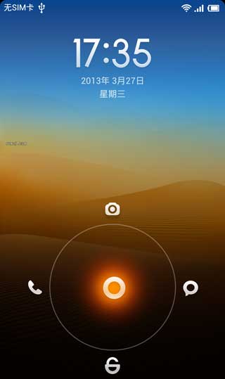 [HTC G14 ROM]G14 G18 4.2 ROM MIUI V5ˢ