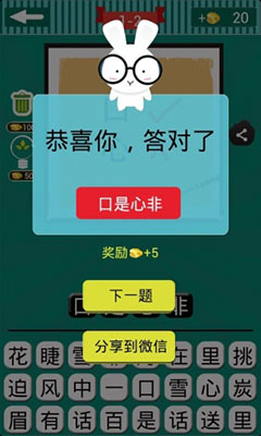 ͼ³ v3.0.20