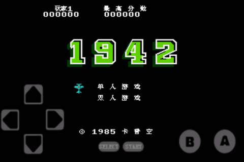 1942 v1.01