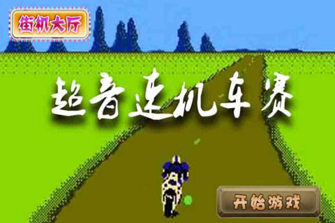 ٻ v1.01