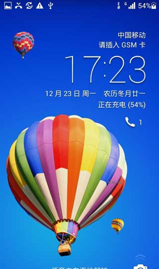 [Ϊ ҫ3X ROM]ҫ3X ƶ 4.2 ROM ʡ ˢ