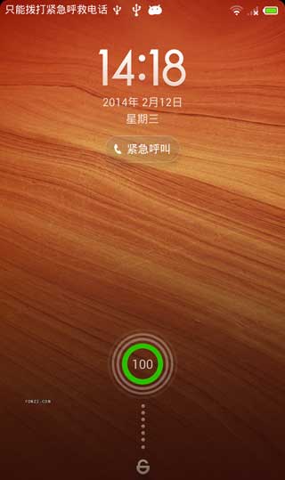 [Ϊ ҫ3X ROM] G750-T00 (ҫ3X) 4.2.2 ROM ֲMIUIv5 ǳ ȫˢ