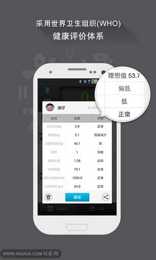 ɷ Feelymos BC v1.4