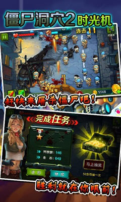 ʬѨ2  v1.0.8