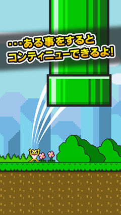  Sliding Frog  v1.0
