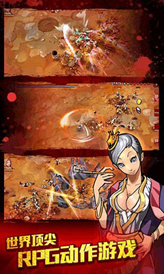 ɱ:ĺUndead Slayer  v3.0.0