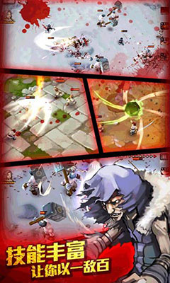 ɱ:ĺUndead Slayer  v3.0.0