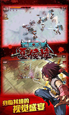 ɱ:ĺUndead Slayer  v3.0.0
