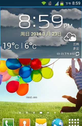 [HTC T328w ROM]T328w 4.0.4 ROM (S4TouchWizUI)   ʡŻˢ