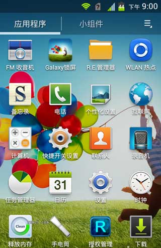 [HTC T328w ROM]T328w 4.0.4 ROM (S4TouchWizUI)   ʡŻˢ