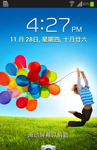 [ GT-I9100 ROM]Galaxy S2 (I9100) 4.1.2 ROM ROOT ȶ ʡ V4.5 ˢ