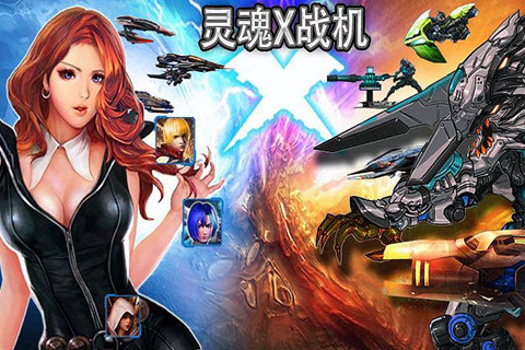 Xս v1.2.3