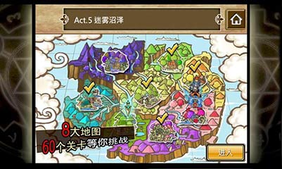 ħӢ۴Fantasy Heroes  v1.10