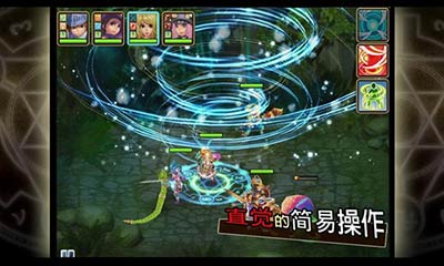 ħӢ۴Fantasy Heroes  v1.10