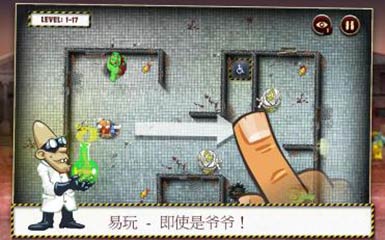 үүͽʬ v1.3.1