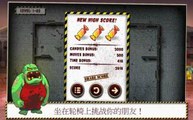 үүͽʬ v1.3.1
