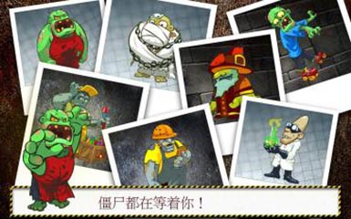 үүͽʬ v1.3.1
