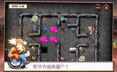 үүͽʬ v1.3.1