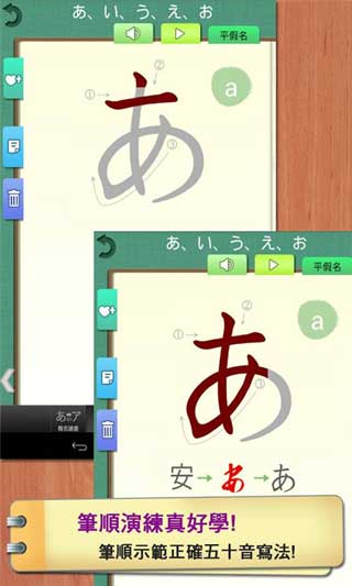 ʮѧ v3.1