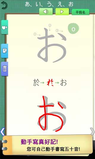 ʮѧ v3.1