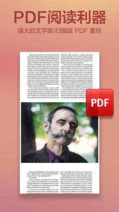 ࿴Ķ Duokan Reader  v3.0.0