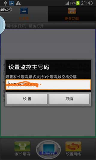 ҳλС v1.0.7