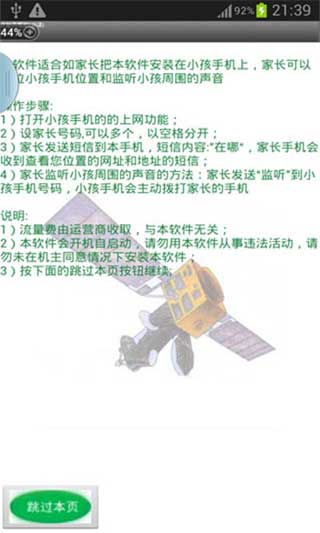 ҳλС v1.0.7