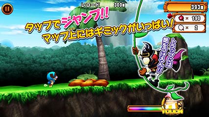 ǰͿ ONE PIECE RUNNING Chopper  v1.0.2