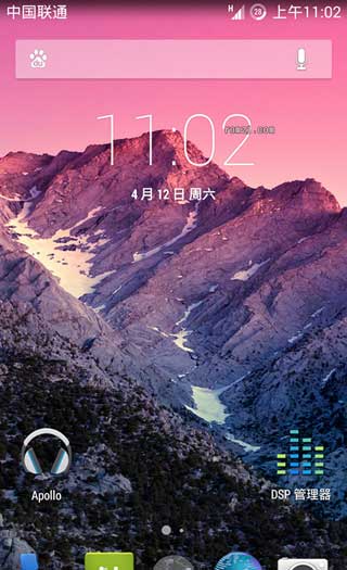[ I9300 ROM] 4.4.2 ROM ȥŹ T9 ˢ