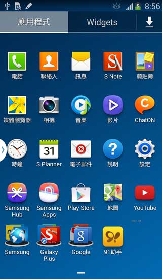 [ N900 Note3 ROM]N900 4.4.2 ROM ײ  ʡ ȶˢ