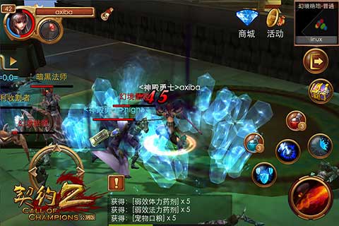 Լ2ٷ|Լ2׿ֻ
