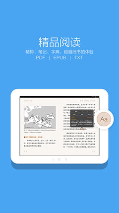 ࿴ĶHD  v3.0.0