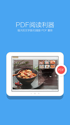 ࿴ĶHD  v3.0.0