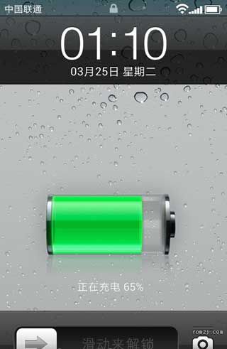 [ GT-I9100 ROM]I9100 4.1.2 ROM Ż ƻ ˢ