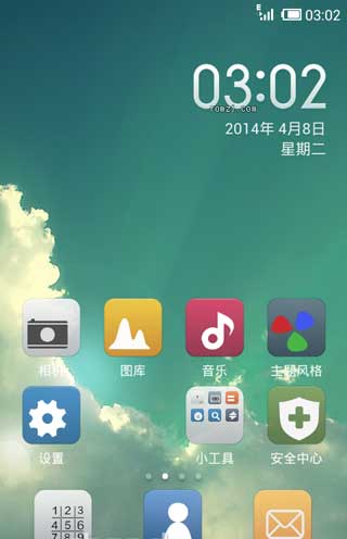 [ I9300 ROM]I9300 4.2 ROMŻ  ط ųһˢ