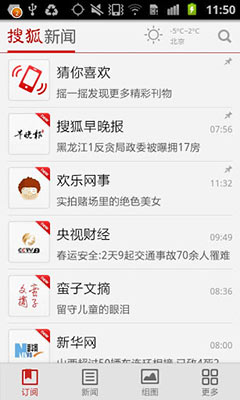 Ѻ v4.2