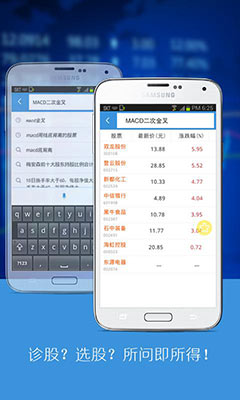 iʲѡ v2.01.01