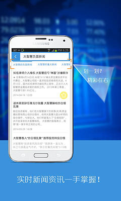 iʲѡ v2.01.01