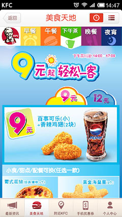 ϵ» v1.0.7